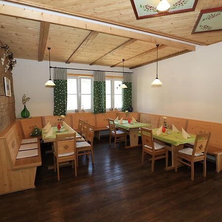 Gasthof Beim Endeler มิสเซน-วิลฮามส์ ภายนอก รูปภาพ